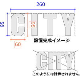 ロートアイアン,ロートアルミ,サインボード