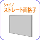 [gACA,tFX,Ki肷,萠