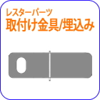 [gACAtFX,,GNXeA