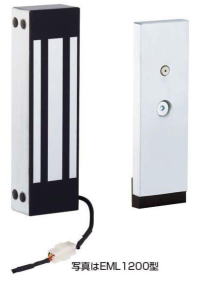 EML600,abN,dbN
