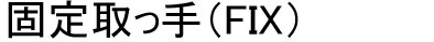 [gACA,p[c,Œ