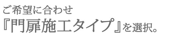 [gACA,J