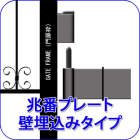 [gACA,ߍݒ