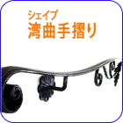 [gACA,Ǖt萠,nh[