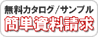 [gACA
