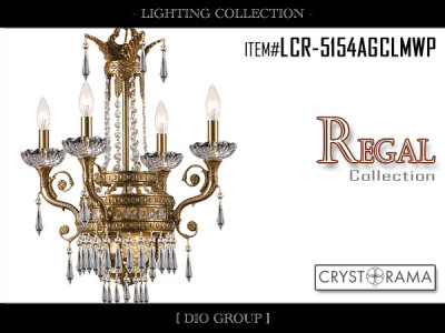 シャンデリア,おしゃれ,led