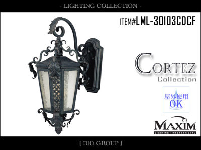 外用照明,玄関ポーチ,アウトドアライト,輸入照明器具,アンティーク,led,庭
