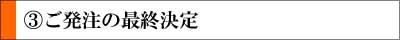照明器具,取寄せ,直輸入