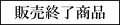 ペンダントライト,輸入照明,アンティーク風