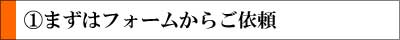 照明器具,取寄せ,直輸入