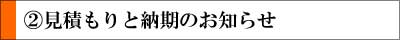 照明器具,取寄せ,直輸入