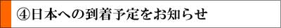 照明器具,取寄せ,直輸入