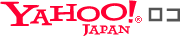ロートアイアン,仕切り