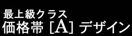 [gACA,,tFX,萠,肷