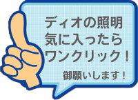 シャンデリア,お洒落,アンティーク,照明器具