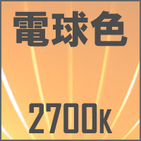 ダミー画像
