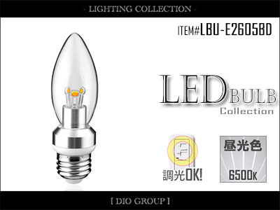 LED電球,激安,明るい