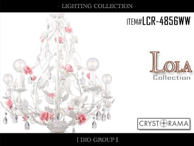 シャンデリア,アンティーク,おしゃれ,led
