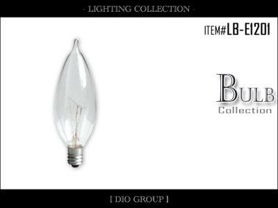 照明器具,電球,激安