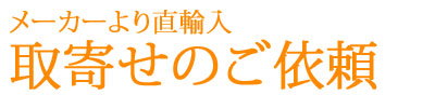 Ɩ,A,
