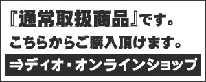 照明器具,シャンデリア,アンティーク