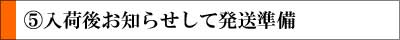 照明器具,取寄せ,直輸入