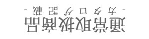 シャンデリア,輸入照明,